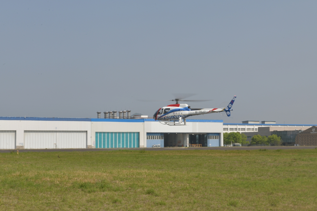 2022��4��3������AC311Ϊ���������������޼����㣨���棩 (44)