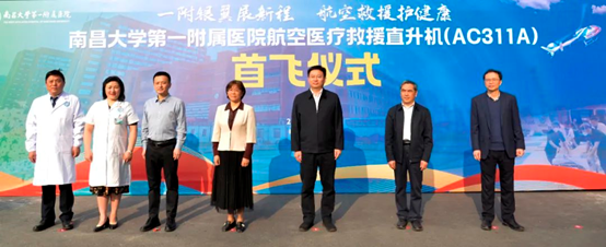 AGGAME��(�й���)���Źٷ���վ